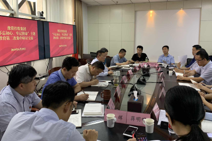 圖片4.png 圖片4.png