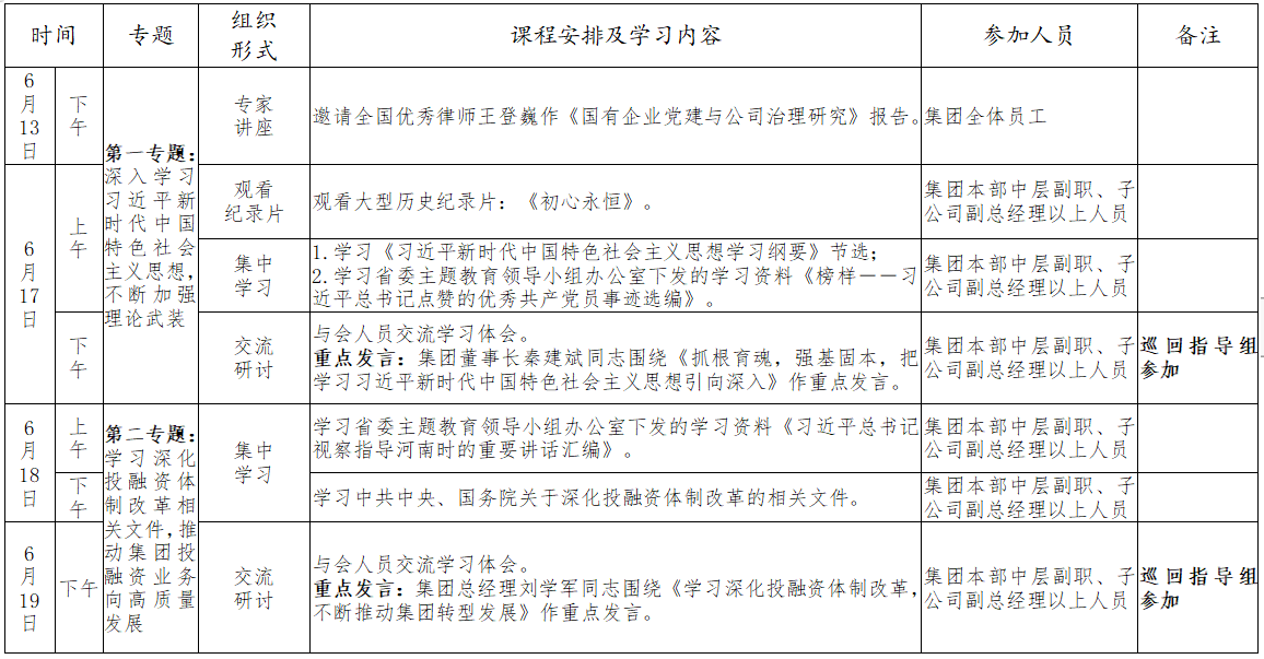 圖標(biāo)1.png 圖標(biāo)1.png