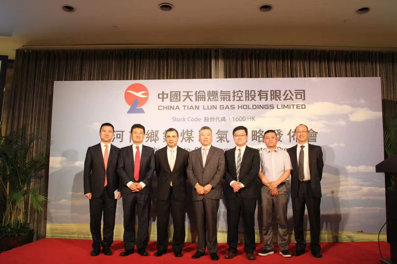 基礎(chǔ)設(shè)施板塊.jpg 基礎(chǔ)設(shè)施板塊.jpg