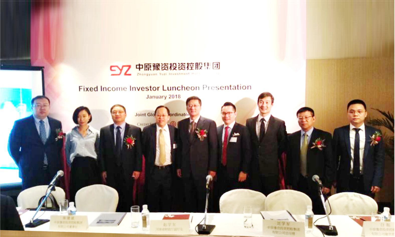 金融服務(wù)板塊.jpg 金融服務(wù)板塊.jpg