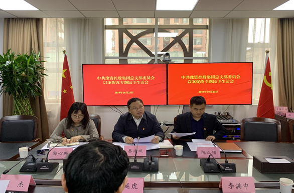 206a3a9f735474900b2efdffc278bb8.png 206a3a9f735474900b2efdffc278bb8.png