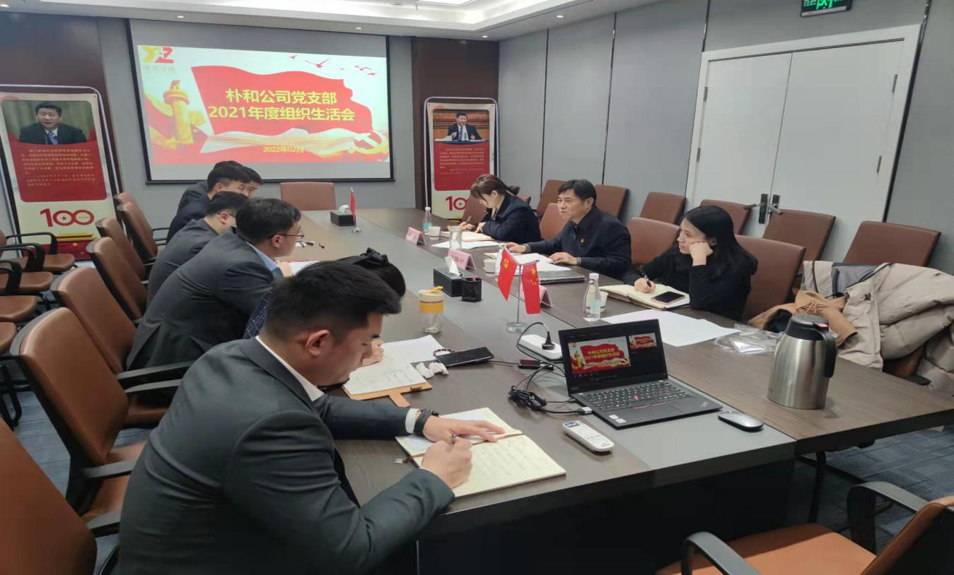 圖片7.png 圖片7.png