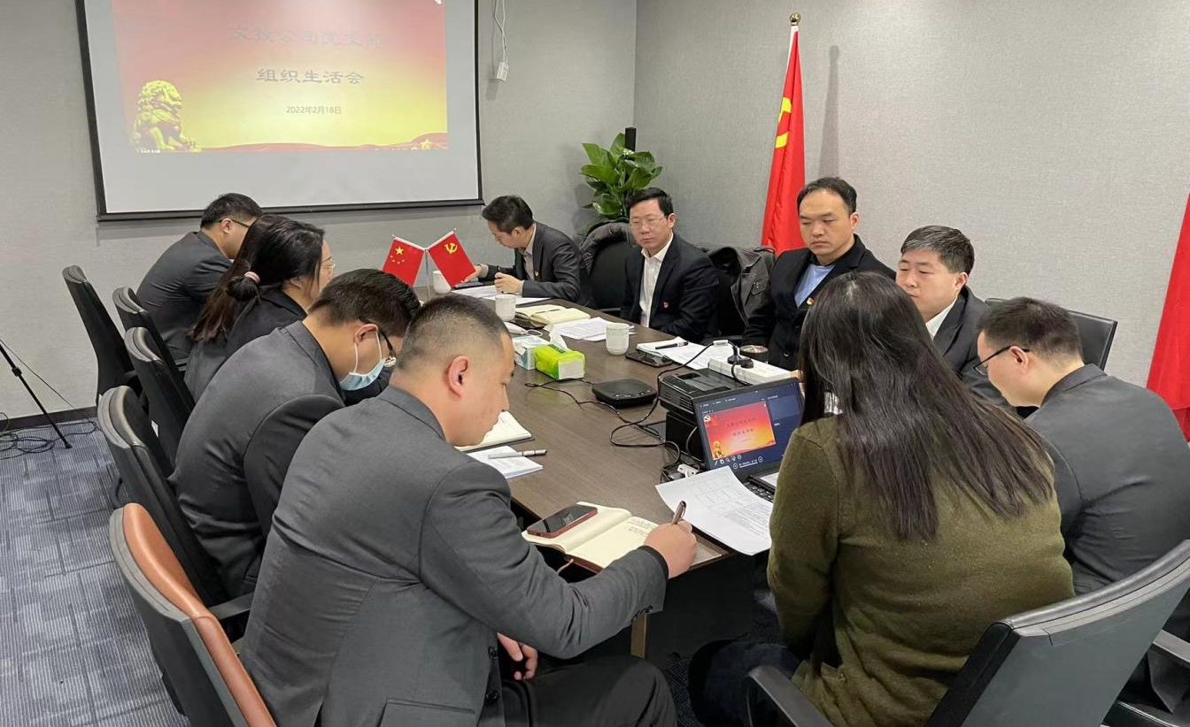 圖片8.png 圖片8.png