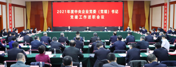 907d578d7f3d0dcec37ecfa58d15401b2d7598922944b3f19d081867876a2506QzpcVXNlcnNcTGVub3ZvXEFwcERhdGFcUm9hbWluZ1xEaW5nVGFsa1w1MTc2NTA5NzVfdjJcSW1hZ2VGaWxlc1xCQ0I3QkI0NS1DNjZGLTQ4Y2EtQUYxNS1BQTc4NUQyNzBDNjMuMzYwX3RodW1i.png 907d578d7f3d0dcec37ecfa58d15401b2d7598922944b3f19d081867876a2506QzpcVXNlcnNcTGVub3ZvXEFwcERhdGFcUm9hbWluZ1xEaW5nVGFsa1w1MTc2NTA5NzVfdjJcSW1hZ2VGaWxlc1xCQ0I3QkI0NS1DNjZGLTQ4Y2EtQUYxNS1BQTc4NUQyNzBDNjMuMzYwX3RodW1i.png