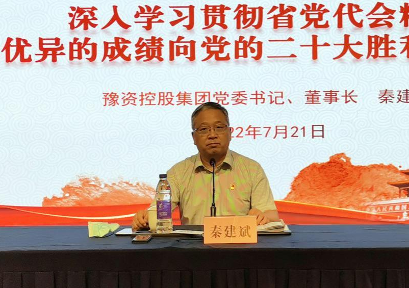 圖片8.png 圖片8.png