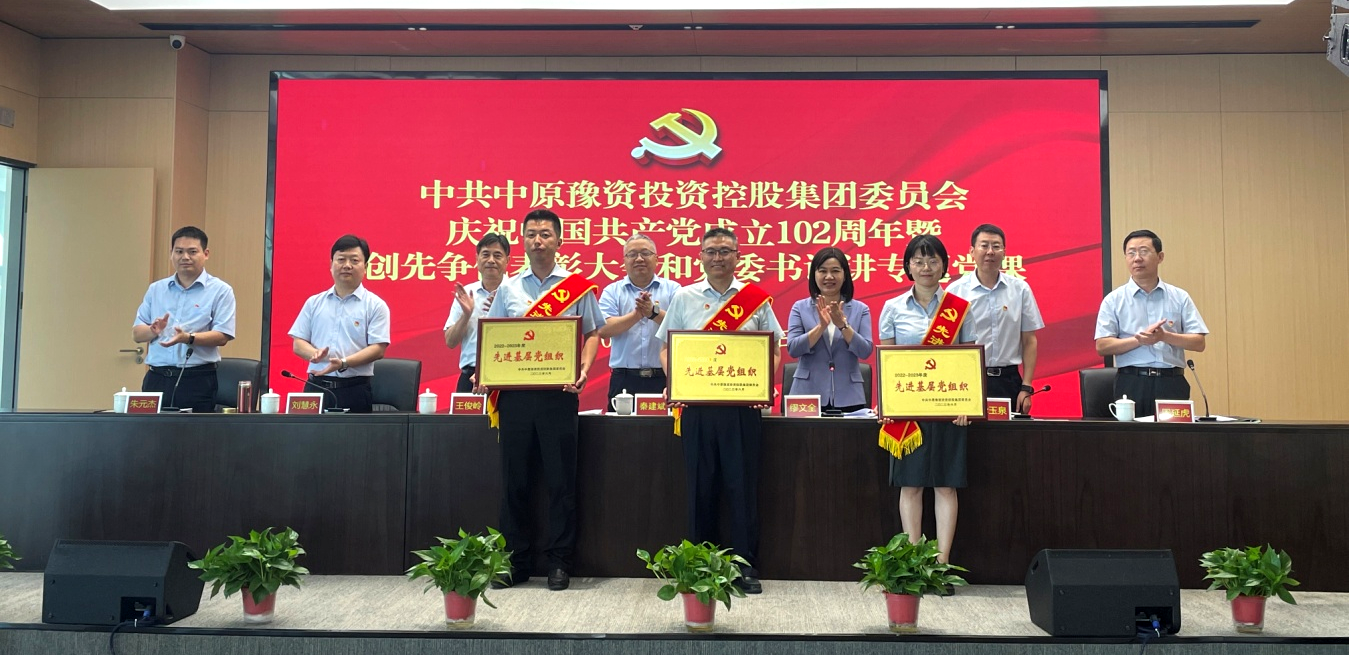 圖片7.png 圖片7.png